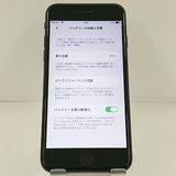 iPhoneSE ��3���� 64GB �ɥ��� �ߥåɥʥ��� c23343