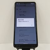 AQUOS sense4 basic A003SH Y!mobile �饤�ȥ��åѡ� c17629