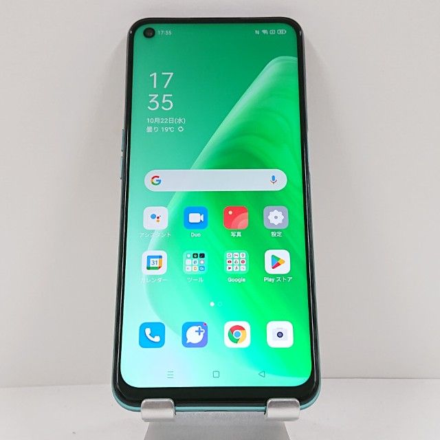 OPPO A54 5G OPG02 au ե󥿥ƥåѡץ c15177