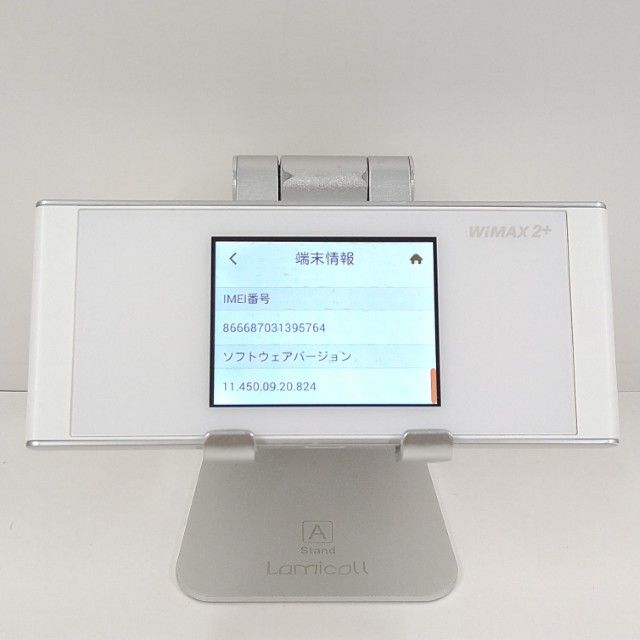 Speed Wi-Fi NEXT W05 HWD36 au �ۥ磻�ȡߥ���С� c21510