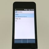 DIGNO �������� �١����å� KY-41B �ɥ��� �֥�å� c22239