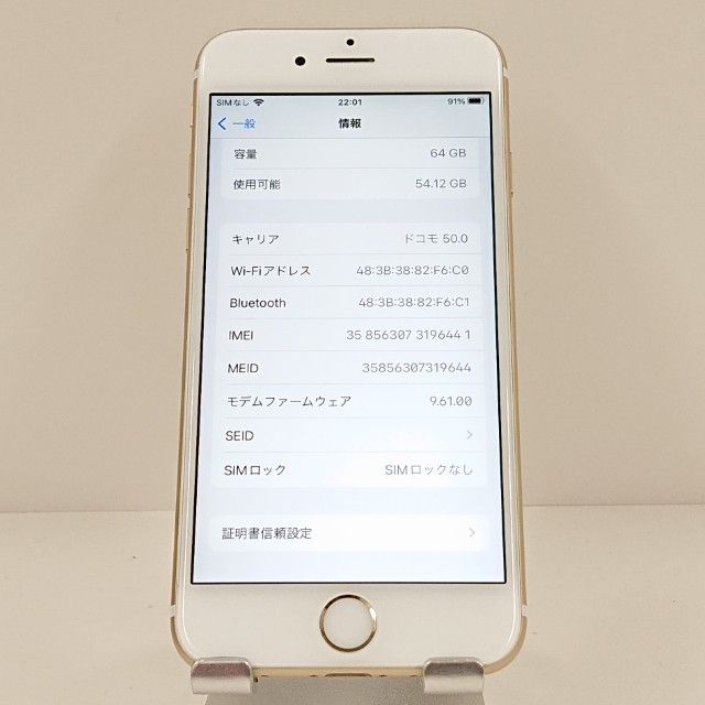 iPhone6s 64GB SoftBank ������� c19313