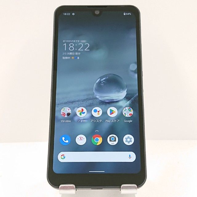 AQUOS wish A104SH Y!mobile ���㥳���� c16919