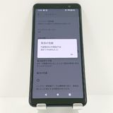 arrows Be4 Plus F-41B �ɥ��� �֥�å� c18224