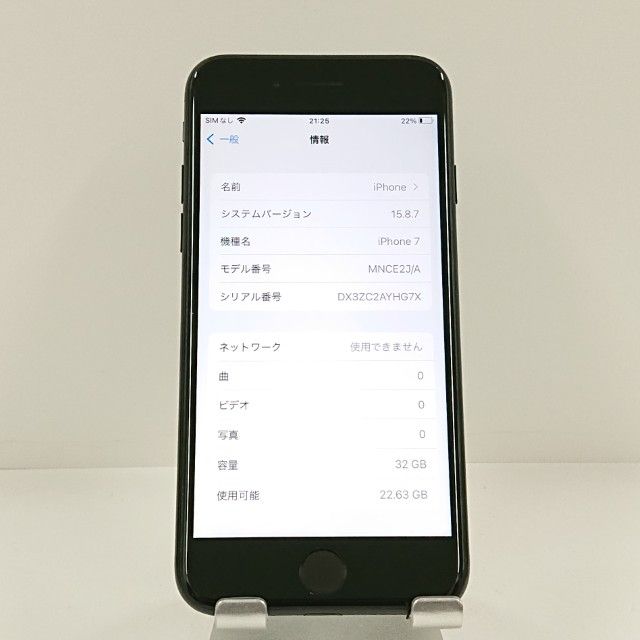 iPhone7 32GB au �֥�å� c22402