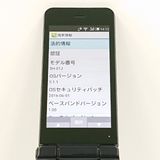 AQUOS �������� SH-01J �ɥ��� �֥롼�֥�å� c20420