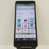 BASIO4 KYV47 au �����ѥ󥴡���� c17428