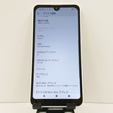 AQUOS wish2 SH-51C �ɥ��� �ۥ磻�� c17158