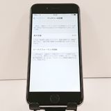 iPhone6 16GB SIM�ե꡼ ���ڡ������쥤 c18351