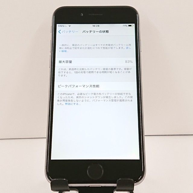 iPhone6 16GB SIM�ե꡼ ���ڡ������쥤 c18351