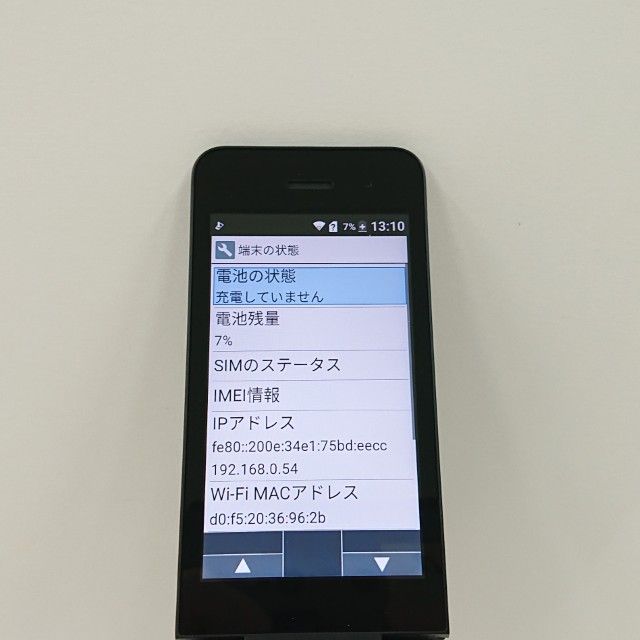 DIGNO �������� �١����å� KY-41B �ɥ��� �֥�å� c21202