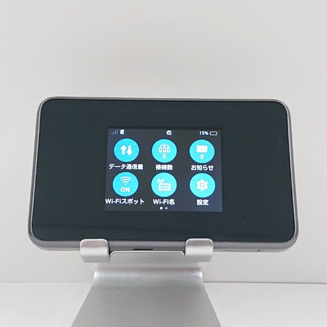 Pocket WiFi 803ZT Y!mobile С c14170
