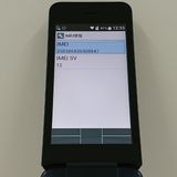 DIGNO �������� KY-42C �ɥ��� �֥�å� c22998