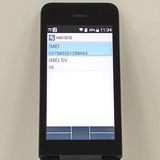 DIGNO �������� �١����å� KY-41B �ɥ��� �֥�å� c21327