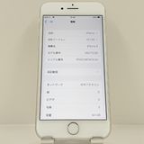 iPhone8 64GB au ����С� c23290