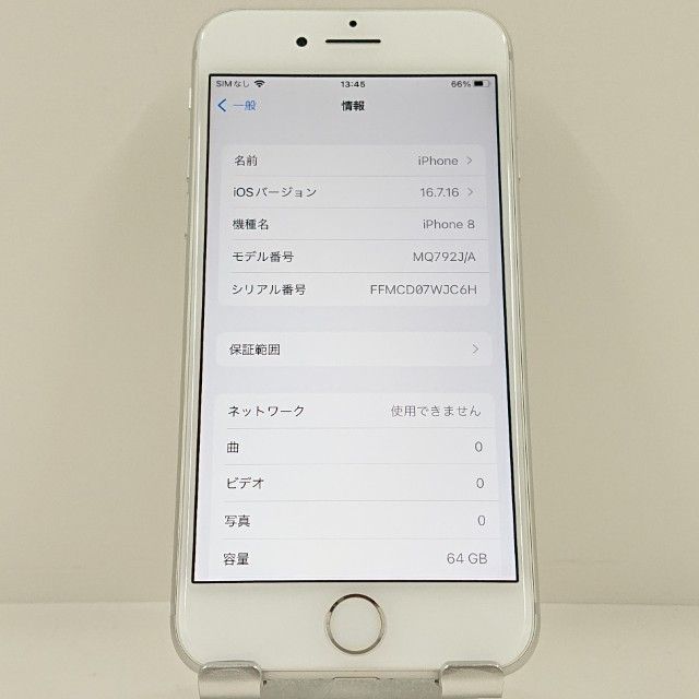 iPhone8 64GB au ����С� c23290