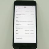 iPhoneSE ��3���� 64GB SoftBank �������饤�� c21207