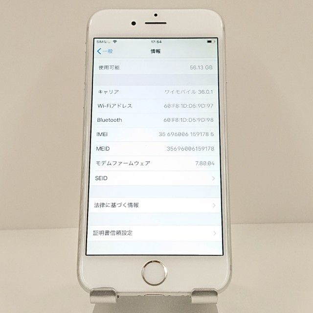 iPhone6 64GB SIM�ե꡼ ����С� c18635