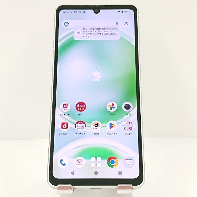 AQUOS sense8 SH-54D �ɥ��� �ڡ��륰�꡼�� c17267