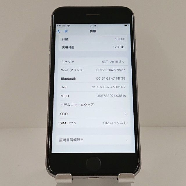 iPhone6s 16GB SIM�ե꡼ ���ڡ������쥤 c18081