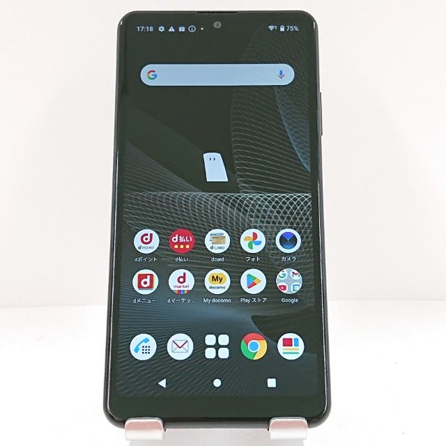 Xperia Ace II SO-41B 商品一覧｜ムスビー【中古スマホ・中古