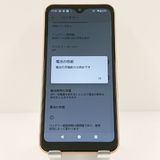 arrows We FCG01 au ������������� c17653