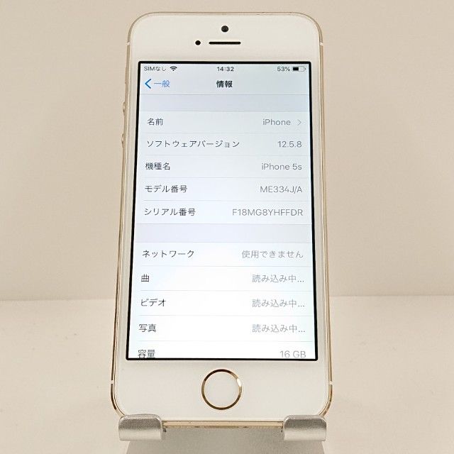 iPhone5s 16GB iPhone5s 16GB   au ������� c19893