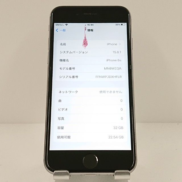 iPhone6s 32GB SIM�ե꡼ ���ڡ������쥤 c17705