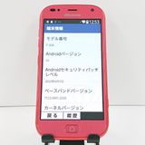 �餯�餯���ޡ��ȥե��� F-42A �ɥ��� �ԥ� c20980