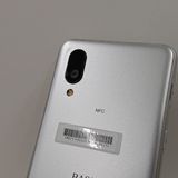 BASIO active SHG09 au С c14358