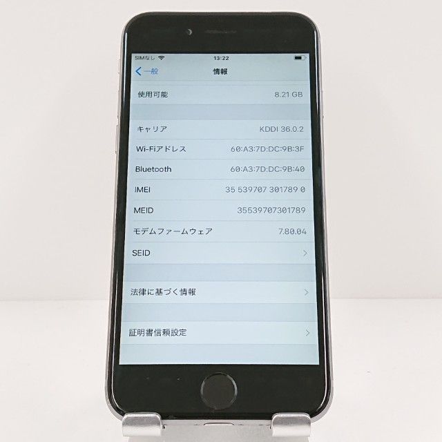 iPhone6 16GB SIM�ե꡼ ���ڡ������쥤 c18165