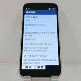 �餯�餯���ޡ��ȥե��� F-53E �ɥ��� ������� c21801