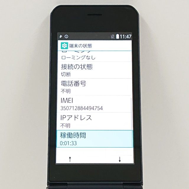 arrows �������� �١����å� F-41C �ɥ��� �ͥ��ӡ� c20529