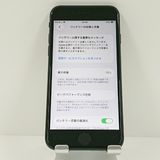 iPhoneSE ��2���� 64GB �ɥ��� �֥�å� c18219