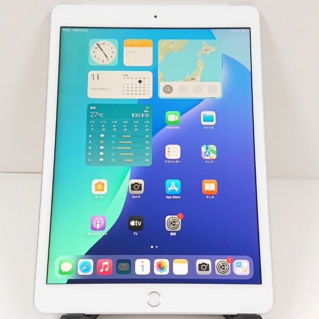 iPad ��7���� Wi-Fi + Cellular 32GB SIM�ե꡼ ����С� c22627