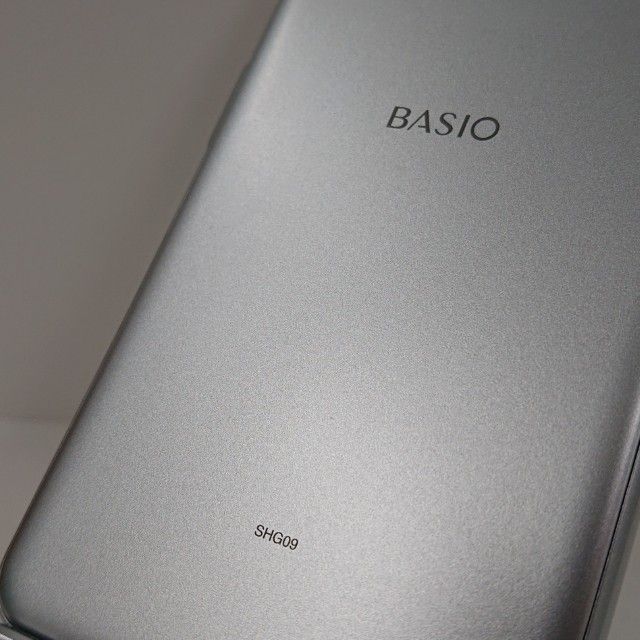 BASIO active SHG09 au С c15708