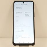 Redmi Note 10 JE XIG02 au ����ե����ȥ��졼 c19118