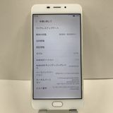 MAYASYSTEM jetfon G1701 �����ѥ󥴡���� SIM�ե꡼ ���� n06586