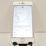 iPhone6s 32GB SIM�ե꡼ ����С� c18559