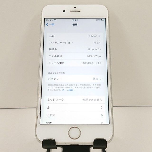 iPhone6s 32GB SIM�ե꡼ ����С� c18559