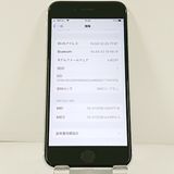 iPhoneSE ��2���� 64GB �ɥ��� �ۥ磻�� c21711