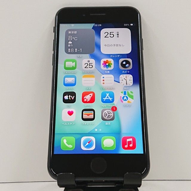 iPhoneSE ��2���� 64GB au �֥�å� c16581