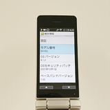 AQUOS �������� SH-02L �ɥ��� ������� c20779