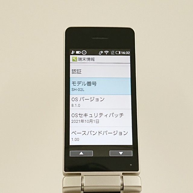 AQUOS �������� SH-02L �ɥ��� ������� c20779