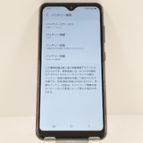 Galaxy A21 ����ץ� SCV49 au �֥�å� c17464