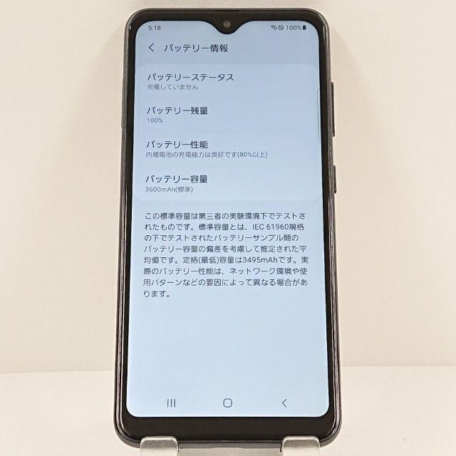 Galaxy A21 ����ץ� SCV49 au �֥�å� c17464