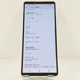 Xperia 10 IV SO-52C �ɥ��� �ۥ磻�� c21257