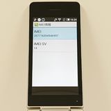 AQUOS �������� SH-02L �ɥ��� ������� c19703