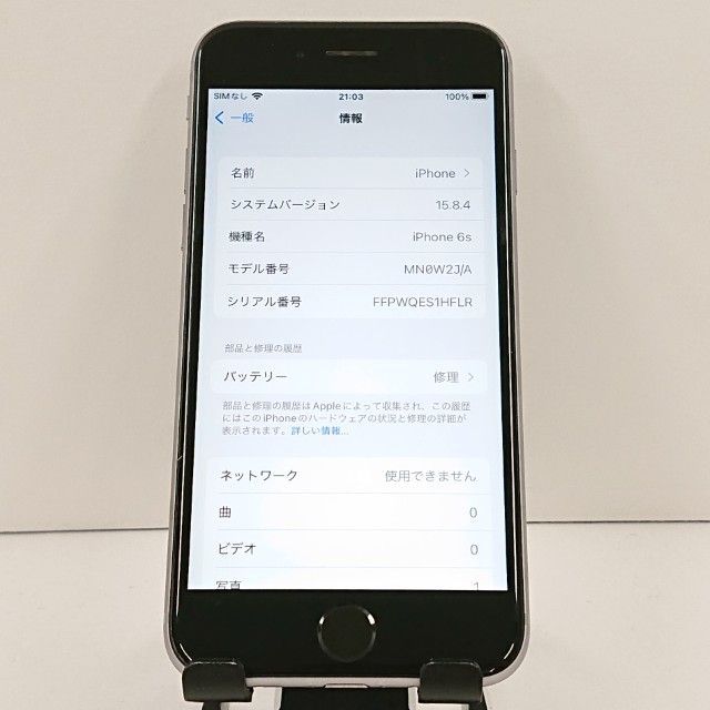 iPhone6s 32GB SIM�ե꡼ ���ڡ������쥤 c19361