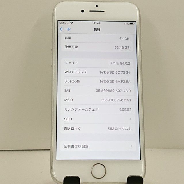 iPhone8 64GB au ����С� c23316